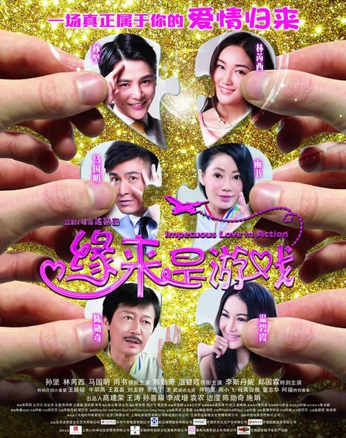 雷恩第一大学证书